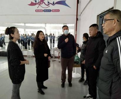 说明: 艺术楼