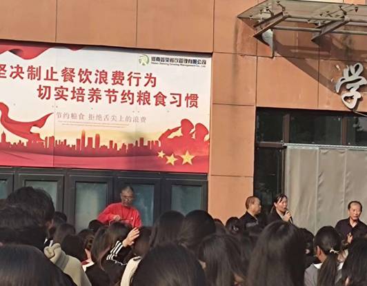 说明: C:\Documents and Settings\Administrator\Application Data\DingTalk\65278595_v2\ImageFiles\dc\lADPJwKt5nKgtkzNA8DNBQA_1280_960.jpg